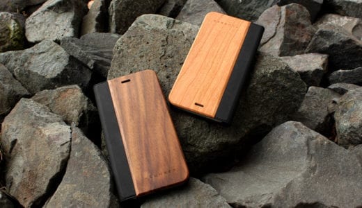木目の美しさをシンプルに表現した手帳型木製iPhoneケース +LUMBER（プラスランバー）