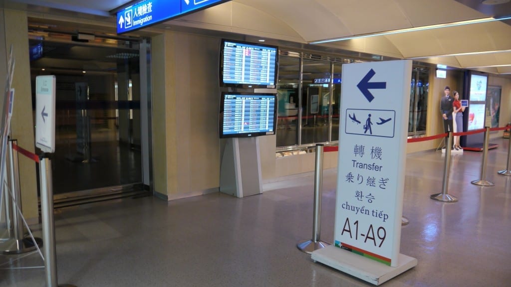 Taiwan Taoyuan International Airport