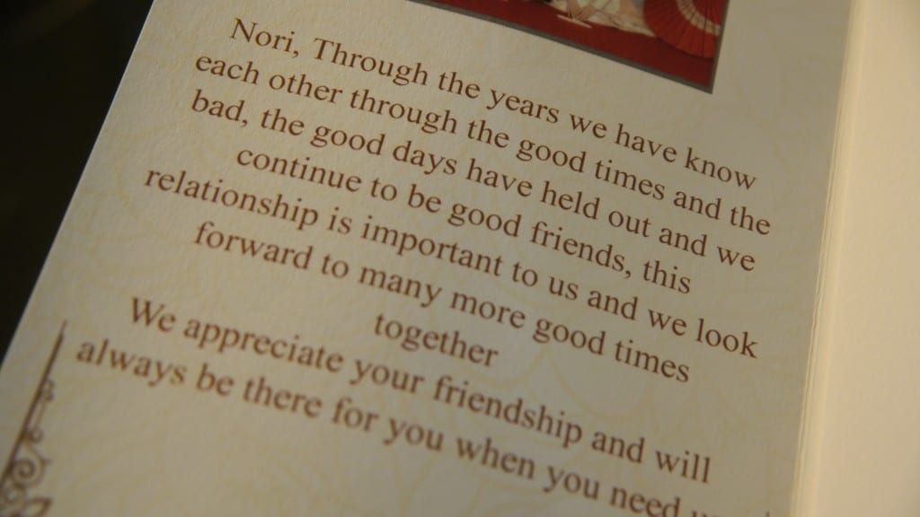 Reception Invitation