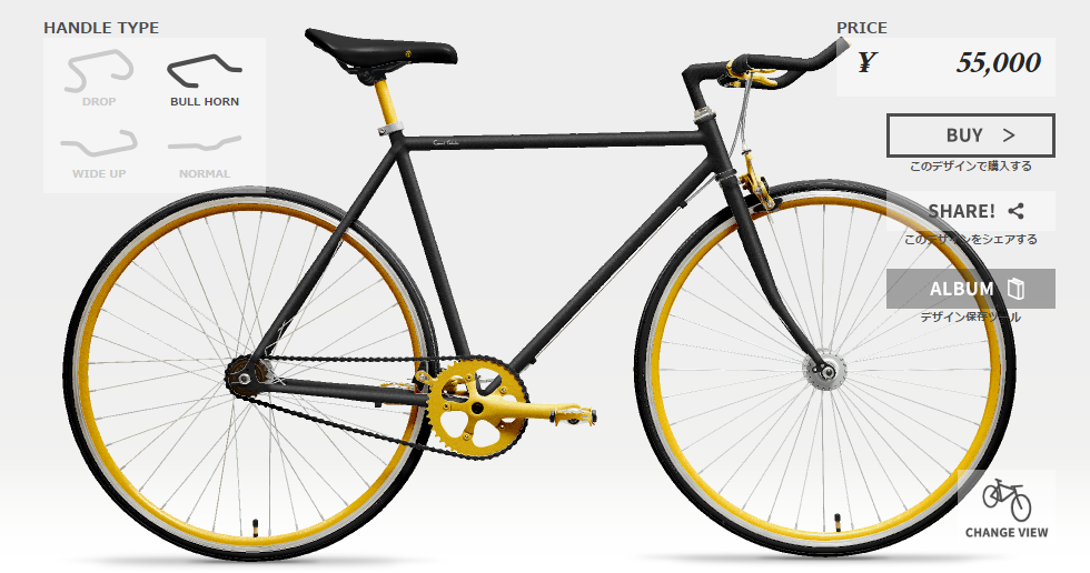 世界で一台だけ 自作自転車がなんと58 000円で作れる Cocci Pedale コッチペダーレ 最新ガジェット 家電 ドローンレビューブログ Norilog ノリログ