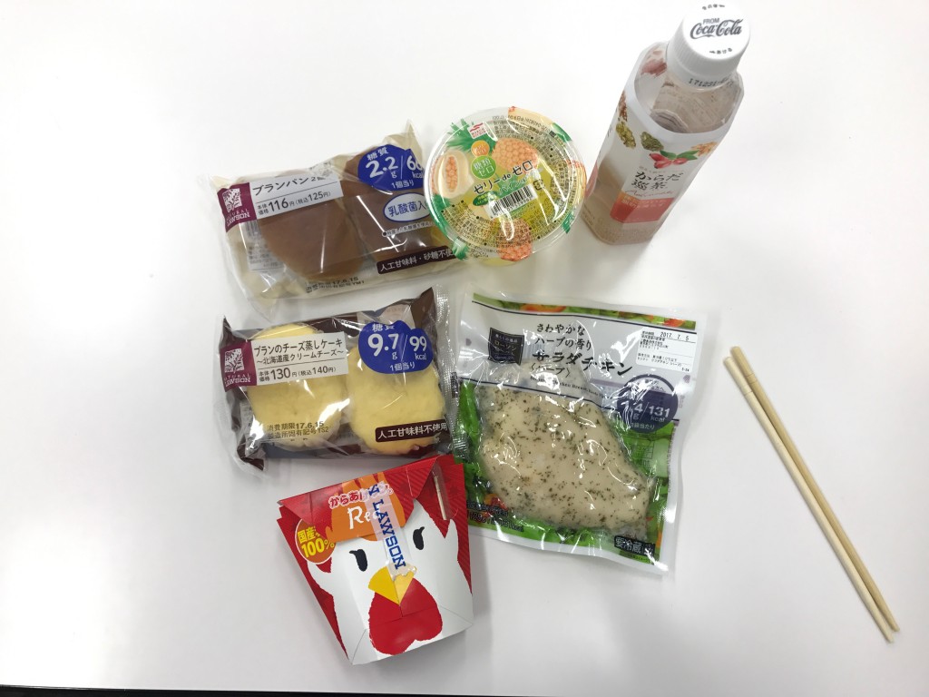 糖質ダイエット_昼食例4