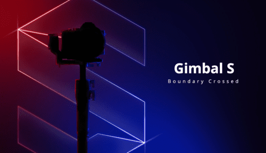 Zhiyunから大口径レンズが搭載可能な新型ジンバル「Gimbal S」のティザー動画とサイトが公開