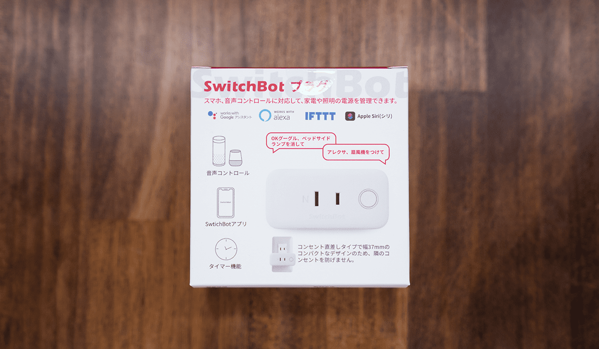 ★ =電源・接続OK=SwitchBot スイッチボット スマートホーム ５個