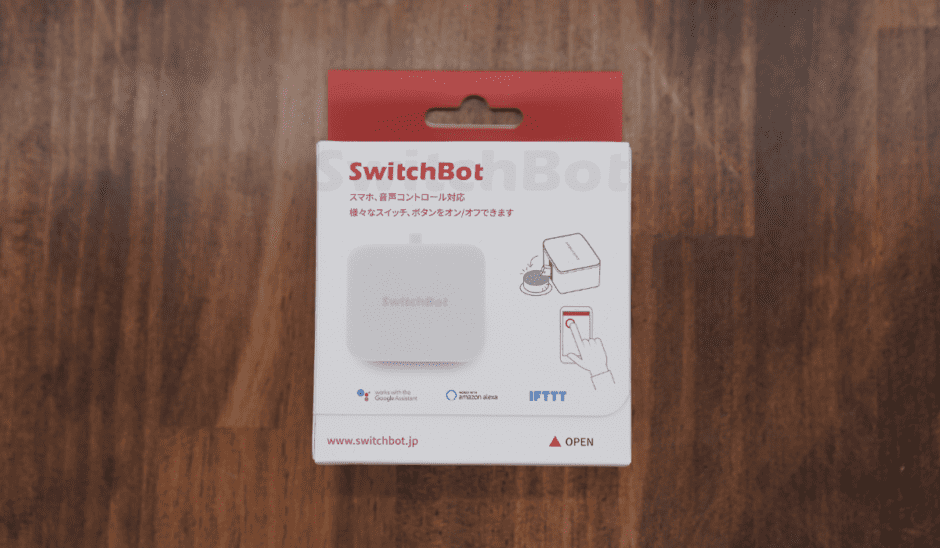 スマートホーム Switchbot