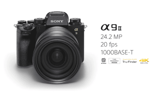 プロ仕様の最高峰カメラ Sony α9 IIがついに発表 2019年10月に発売開始