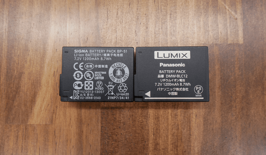 BP-51 DMW-BLC12 バッテリー互換