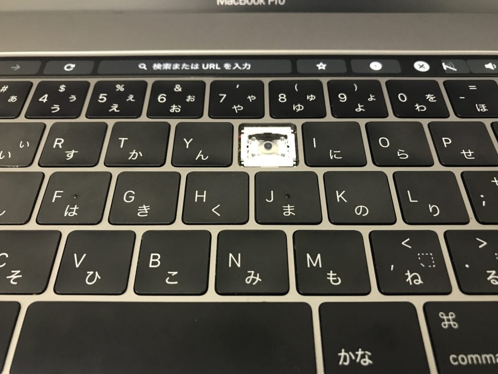 Macbook Pro キートップ 修理