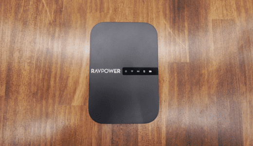 外出先や旅行先での最強の1台？RAVPower Wi-Fi SDカードリーダーが多機能過ぎて凄い！