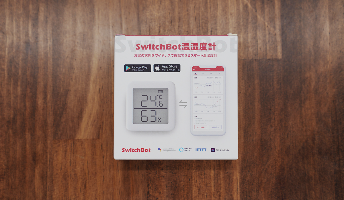 家や部屋の温湿度を外出先からも確認できるSwitchBot温湿度計レビュー | 最新ガジェット・家電・ドローンレビューブログ:  NORILOG（ノリログ）
