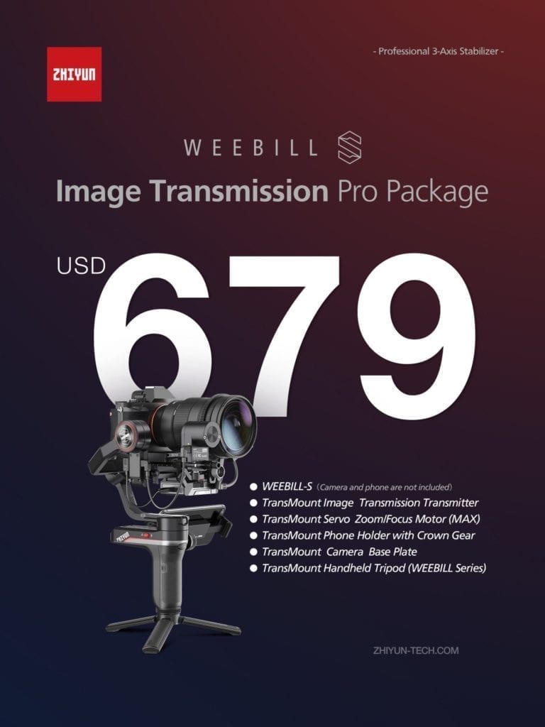 WEEBILL-S イメージ トランスミッション プロパッケージ