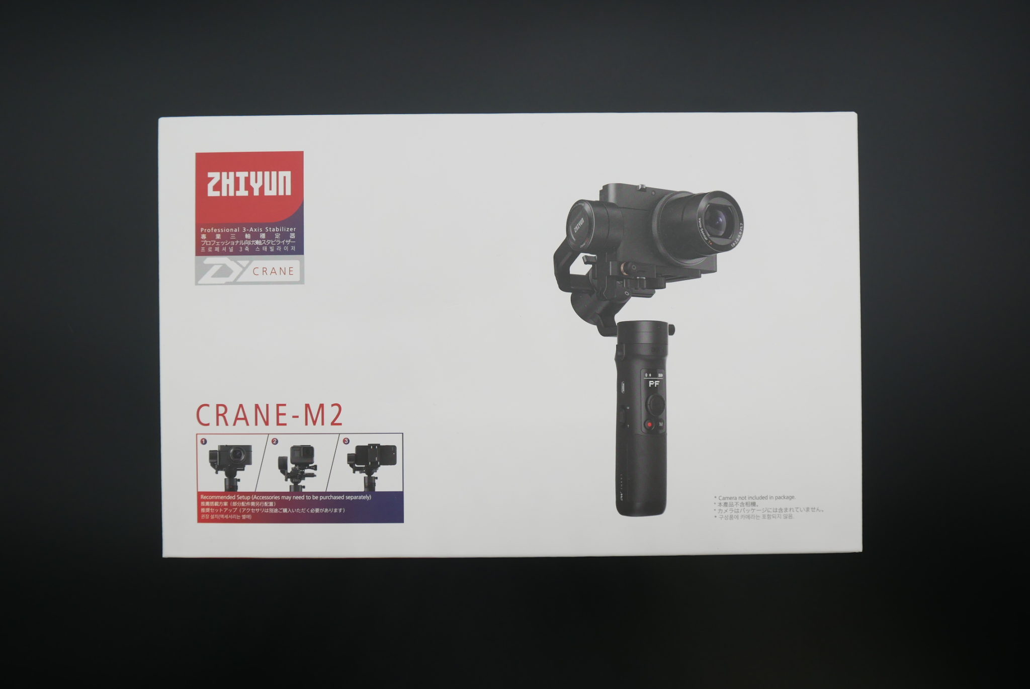 この1台で複数のカメラに対応するマルチジンバル ZHIYUN CRANE M2 レビュー | 最新ガジェットレビューブログ ドローン・最新家電