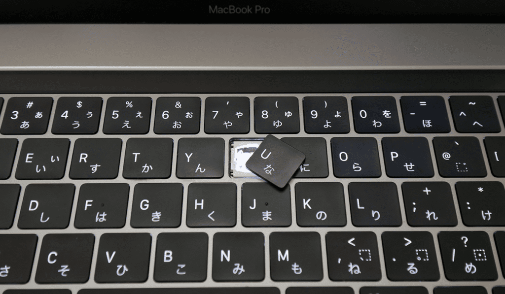 Macbook Proのキーボードが外れた 壊れた場合の修理方法のおすすめ手順 撮影機材と家電とガジェットレビューブログ Norilog ノリログ