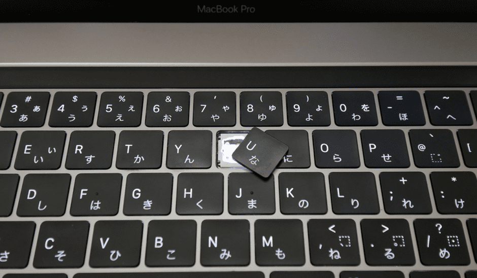 macbook Pro修理