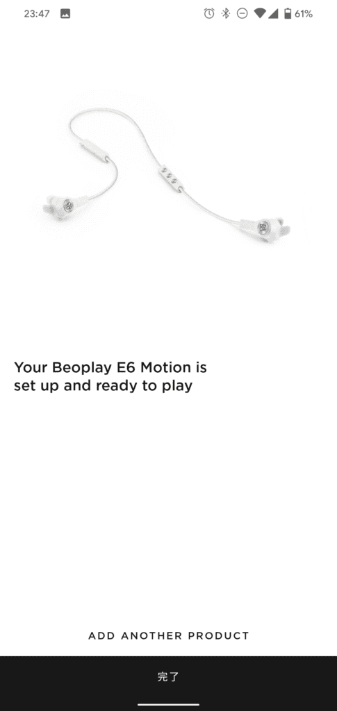 Beoplay E6 Motion アプリ レビュー
