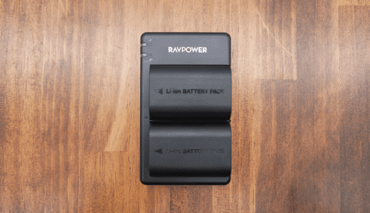 予備があると何かと安心 RAVPower バッテリーパック キャノン LP-E6 互換バッテリー