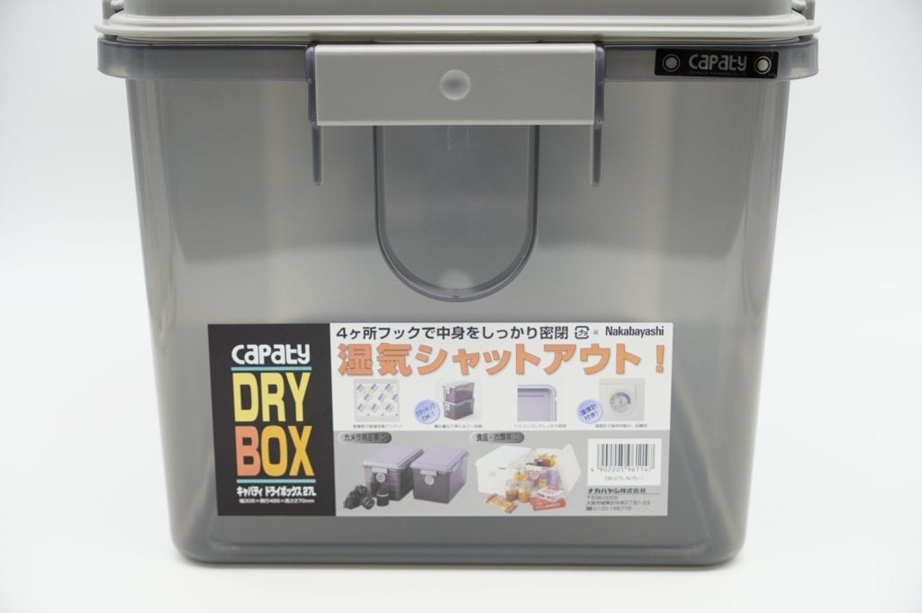 カメラをカビから守る 安くておすすめ27lのカメラ用 防湿庫 ドライボックス レビュー 最新ガジェット 家電 ドローンレビューブログ Norilog ノリログ