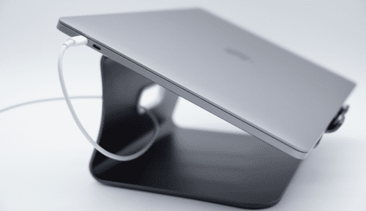 【レビュー】「Bestand」Macbookの色に相性ピッタリのノートパソコン用スタンド