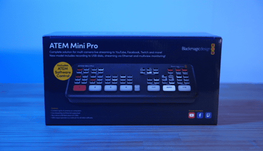 ATEM Mini Pro 初期セットアップ方法とファームウェアアップデート方法を丁寧に解説
