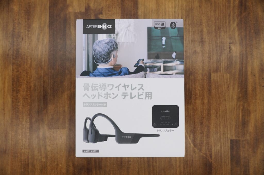 aftershokz 骨伝導ワイヤレス ヘッドホン テレビ用 トランスミッター付き