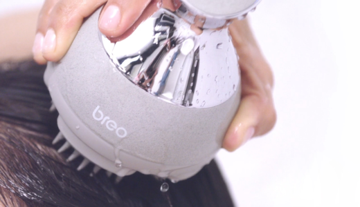 デザイン賞受賞の頭皮マッサージ器 breo（ブレオ）レビュー 毎日の頭皮ケアにおすすめ！