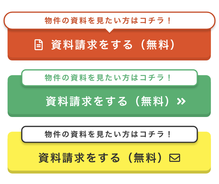 コピペでok Cvr Cv率 を上げるお洒落で使いやすいcssボタンデザインの作り方 最新ガジェット 家電 ドローンレビューブログ Norilog ノリログ