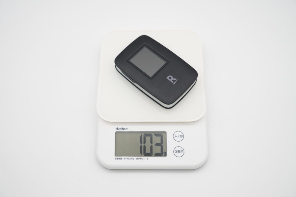 楽天 WiFi Pocket レビュー 本体重量