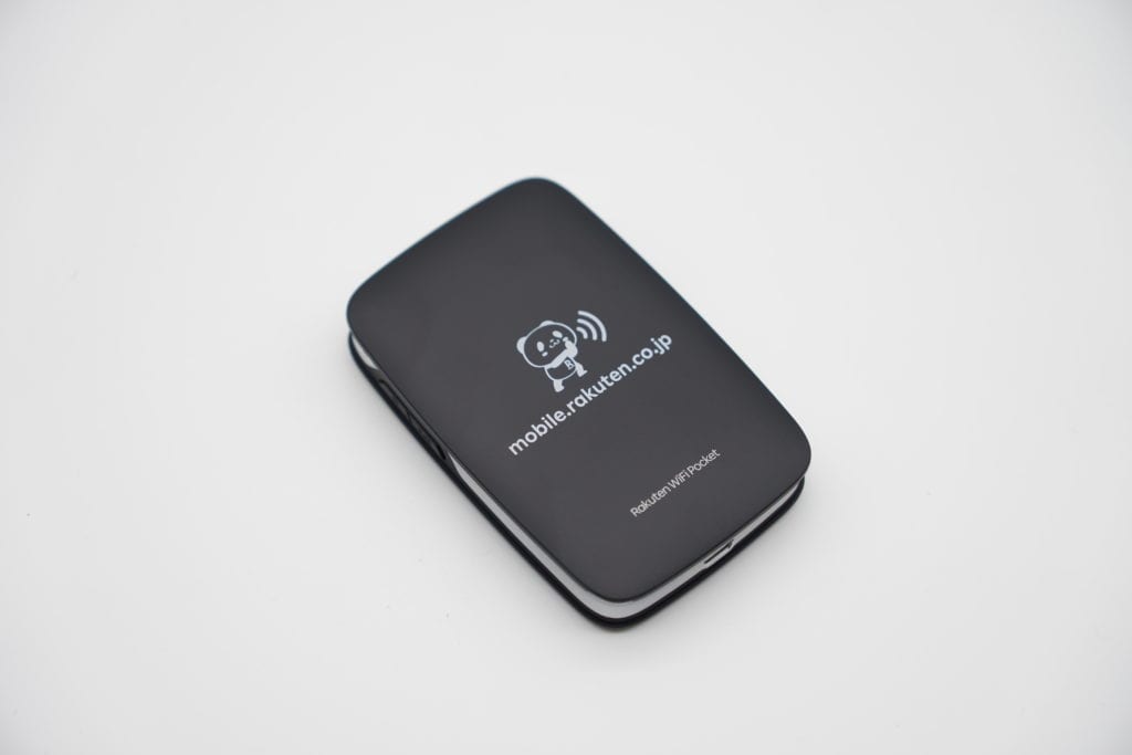 楽天 WiFi Pocket レビュー 評価 バッテリー