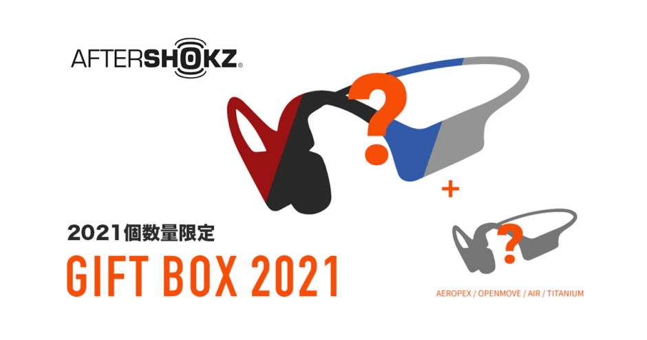aftershokz GIFT BOX 2021
