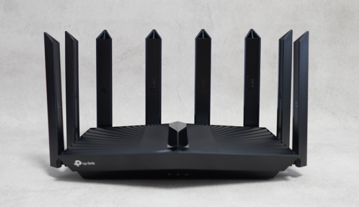 TP-Link Archer AX90 レビュー 評価
