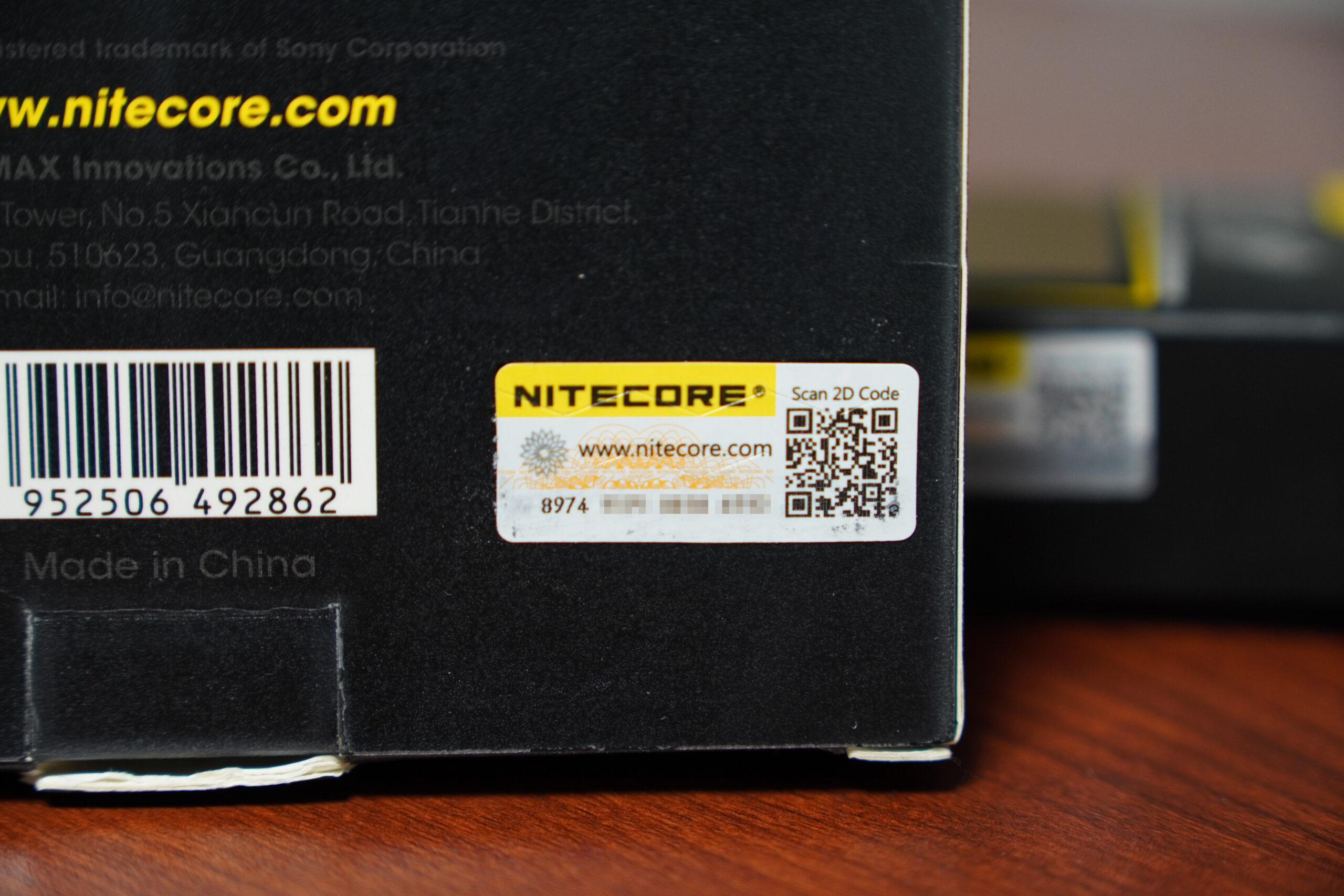 NITECORE　製品保証 登録