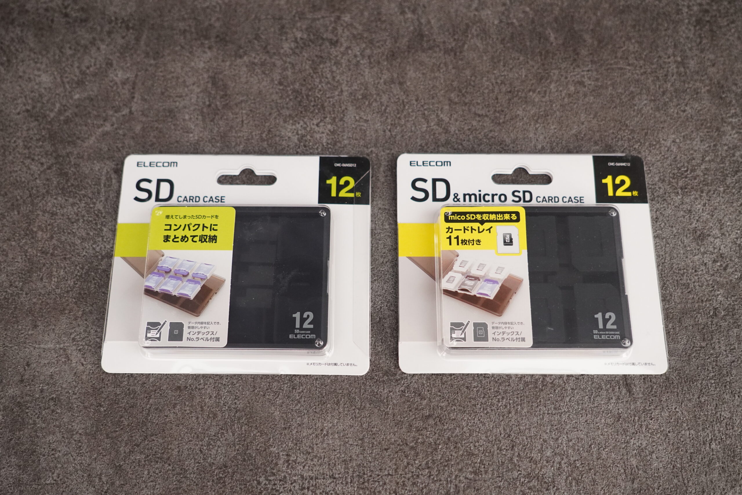 レビュー】買ってよかったSDカードケース 中身が外からでもわかるおすすめのSD・MicroSDケース
