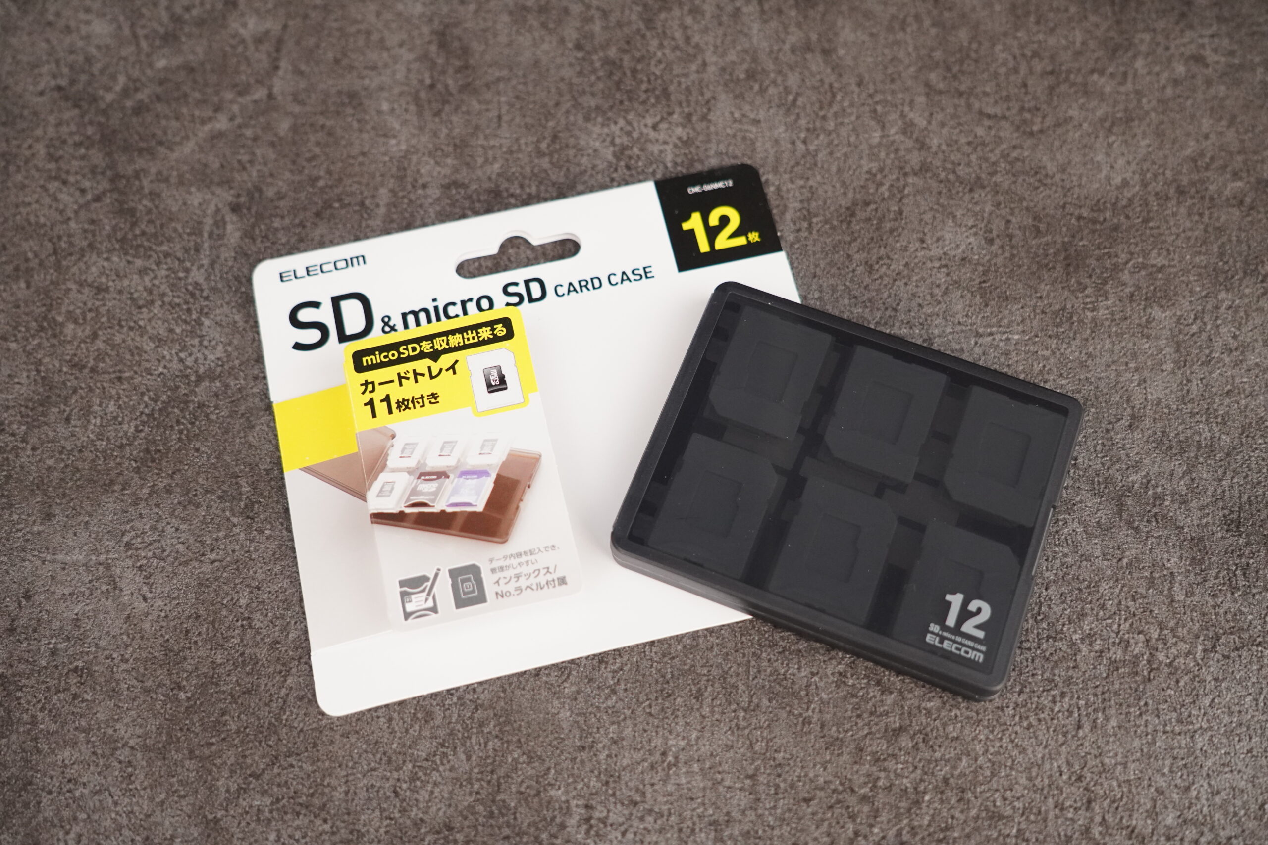 おすすめ エレコム SDケース 12枚収納 SD microSD CMC-06NMC12