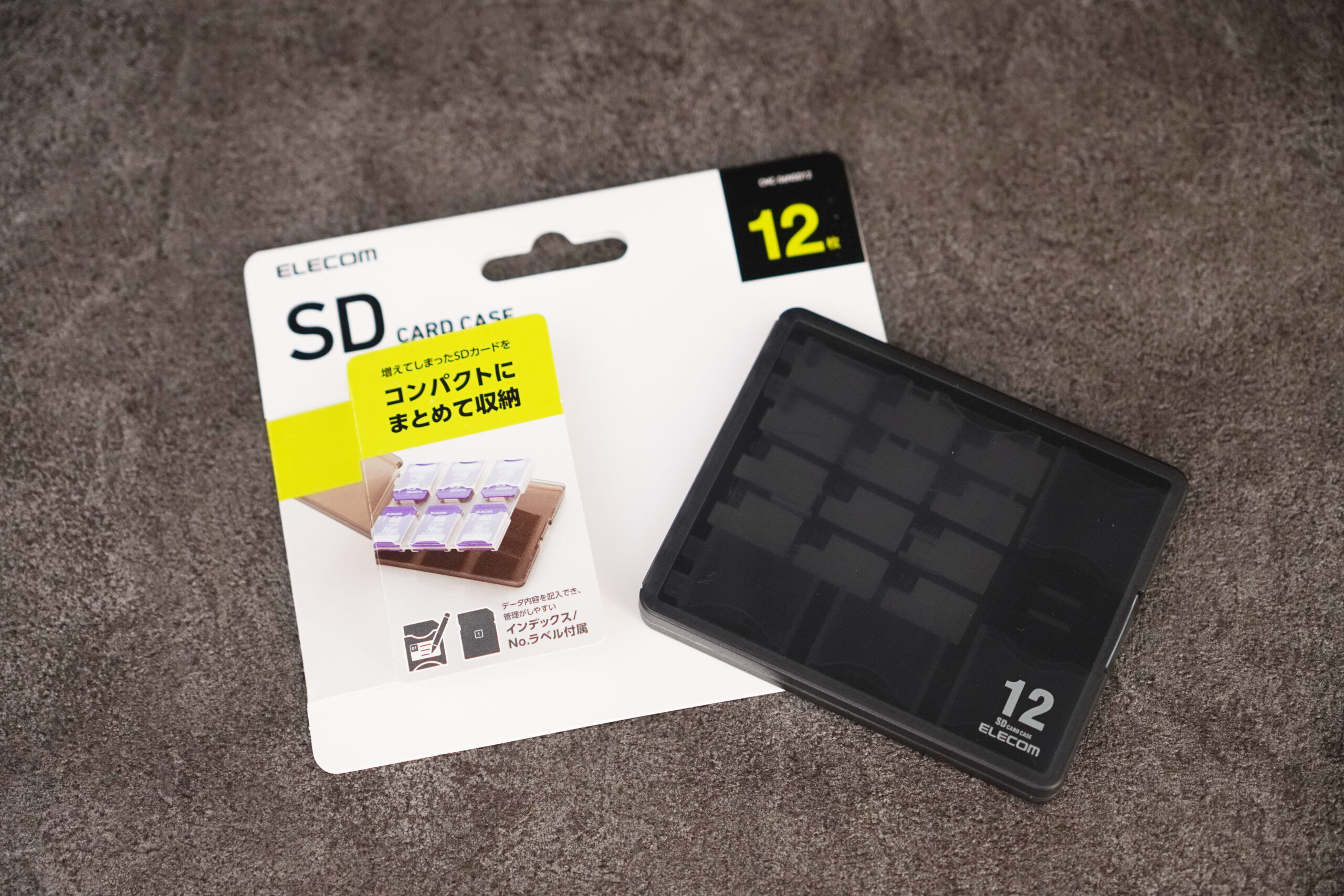 レビュー】買ってよかったSDカードケース 中身が外からでもわかるおすすめのSD・MicroSDケース