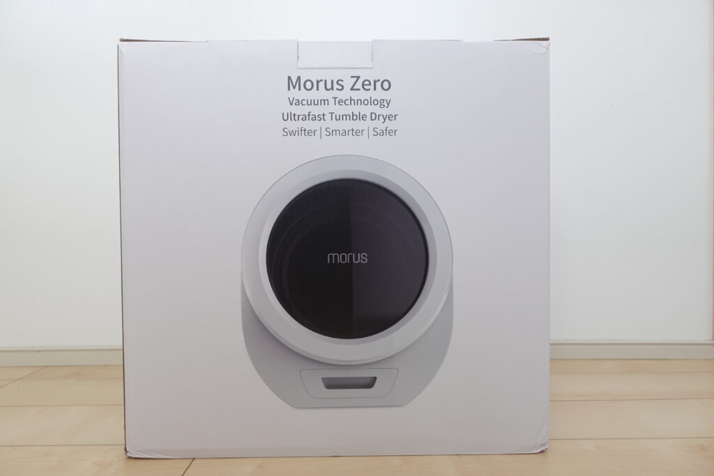 超小型乾燥機 Morus Zero レビュー