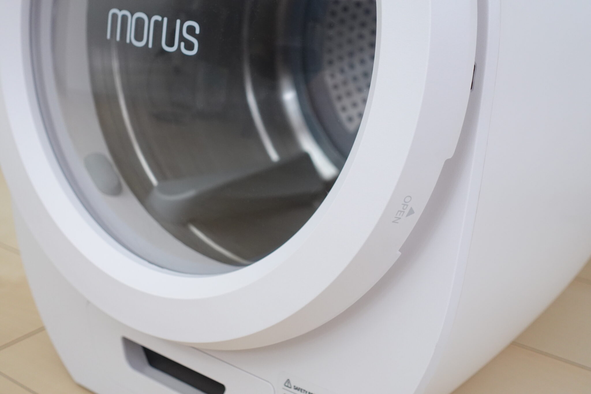 【レビュー】工事不要の超小型衣類乾燥機 フカフカの仕上がりが最高の「Morus Zero」 | 最新ガジェットレビューブログ ドローン・最新