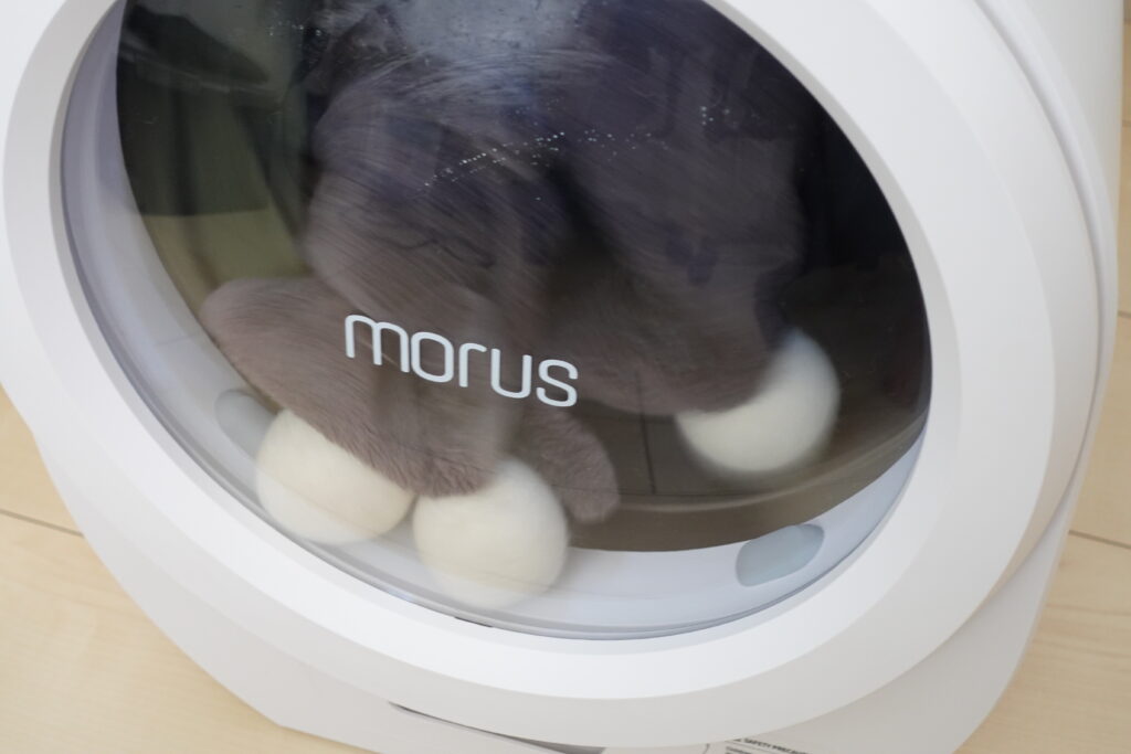 型乾燥機 Morus Zero レビュー