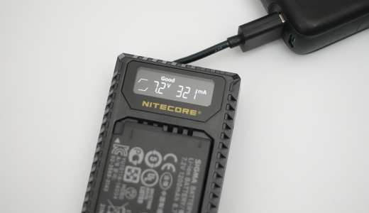 【レビュー】NITECORE ULQ 充電状況が一目でわかる BP-DC12/BP-51 用 USB充電器