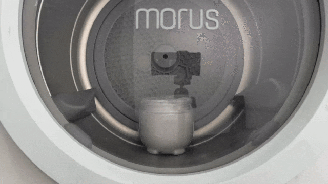 超小型乾燥機 Morus Zero 特徴