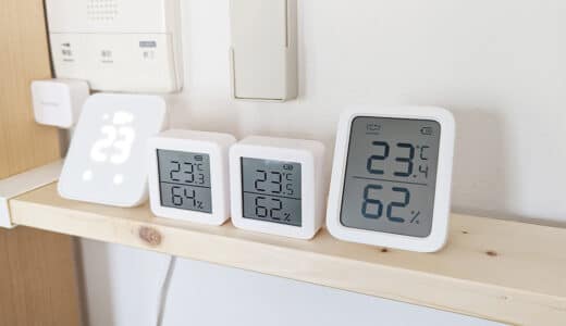 Switchbot温湿度計の誤差を修正する簡易的な湿度校正方法の紹介