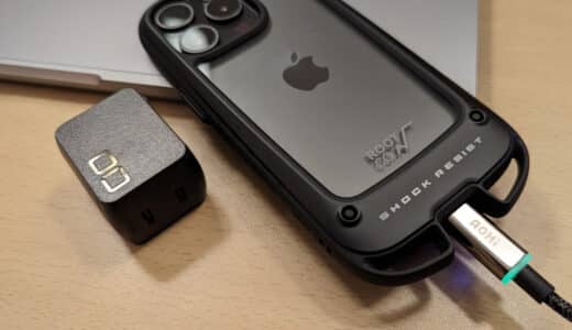 iPhone 15シリーズのUSB-C急速充電器・USB-Cケーブルの選び方