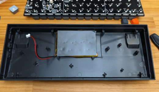 Keychronワイヤレスキーボードのバッテリー交換完全ガイド。自己責任で新品同様のバッテリー持ちへ