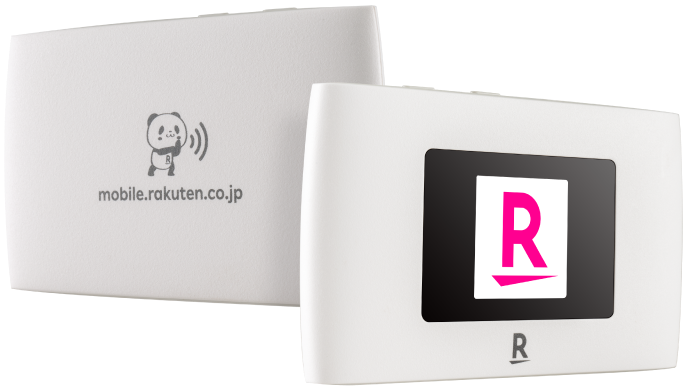 楽天モバイル Rakuten WiFi Pocket 2C端末