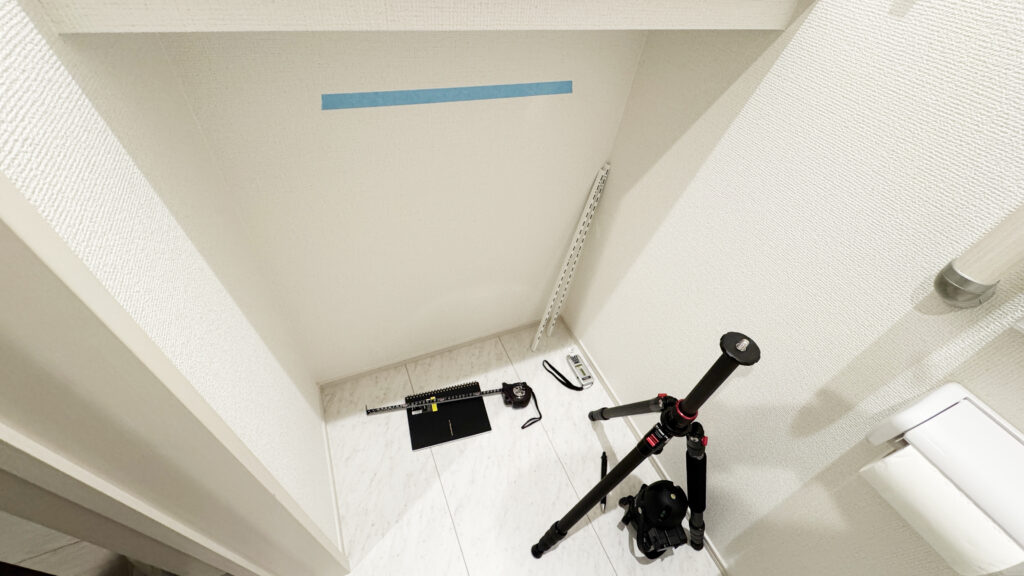 下地の探し方と確認方法