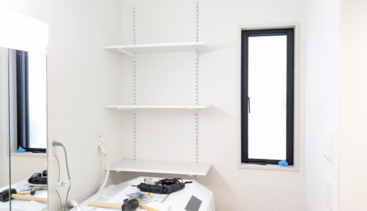 【完全ガイド】棚受けレールDIYの教科書｜ロイヤル棚柱（ガチャ柱）で失敗しない作り方＆レビュー