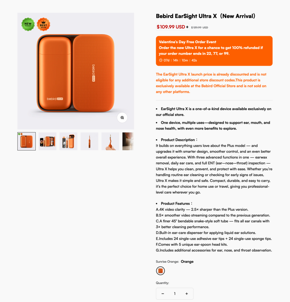 bebird EarSight Ultra X 公式サイト