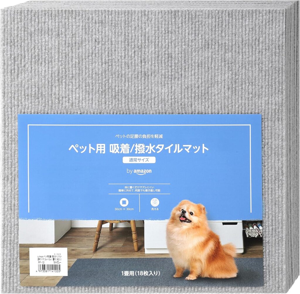 Amazon ペット用 吸着/撥水 タイルマット