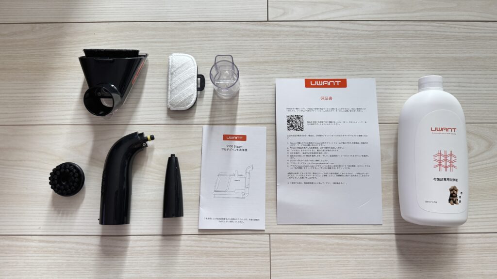 UWANT リンサークリーナー Y100 Steam 付属品